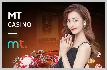 Tận dụng tính năng thưởng